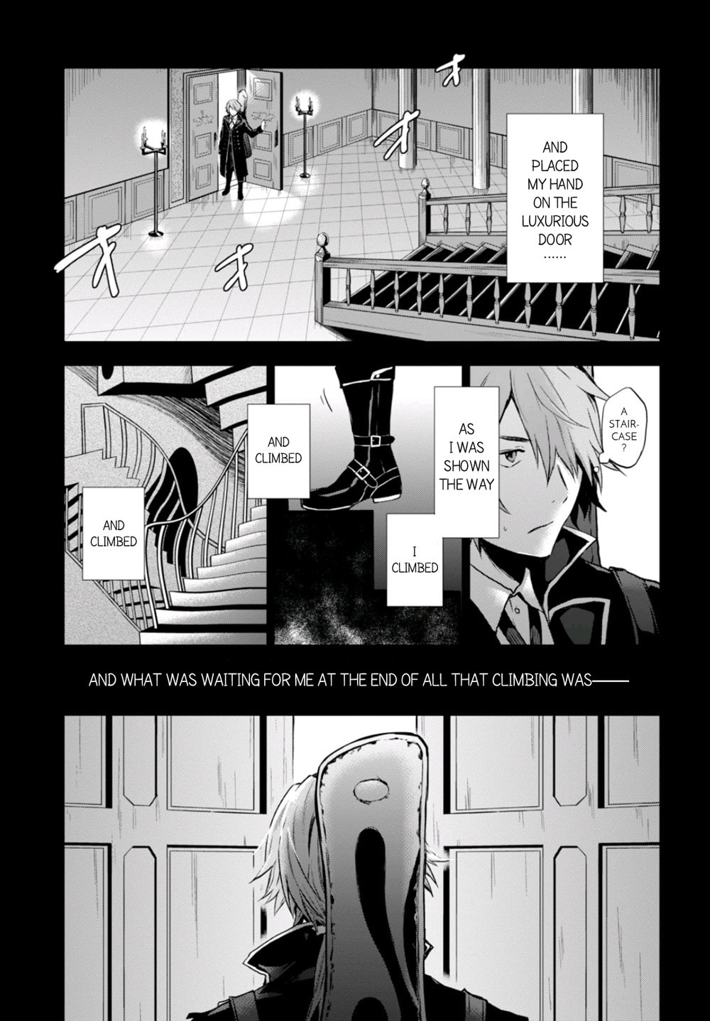 Nein ～9th Story～ Chapter 7 page 4 - 