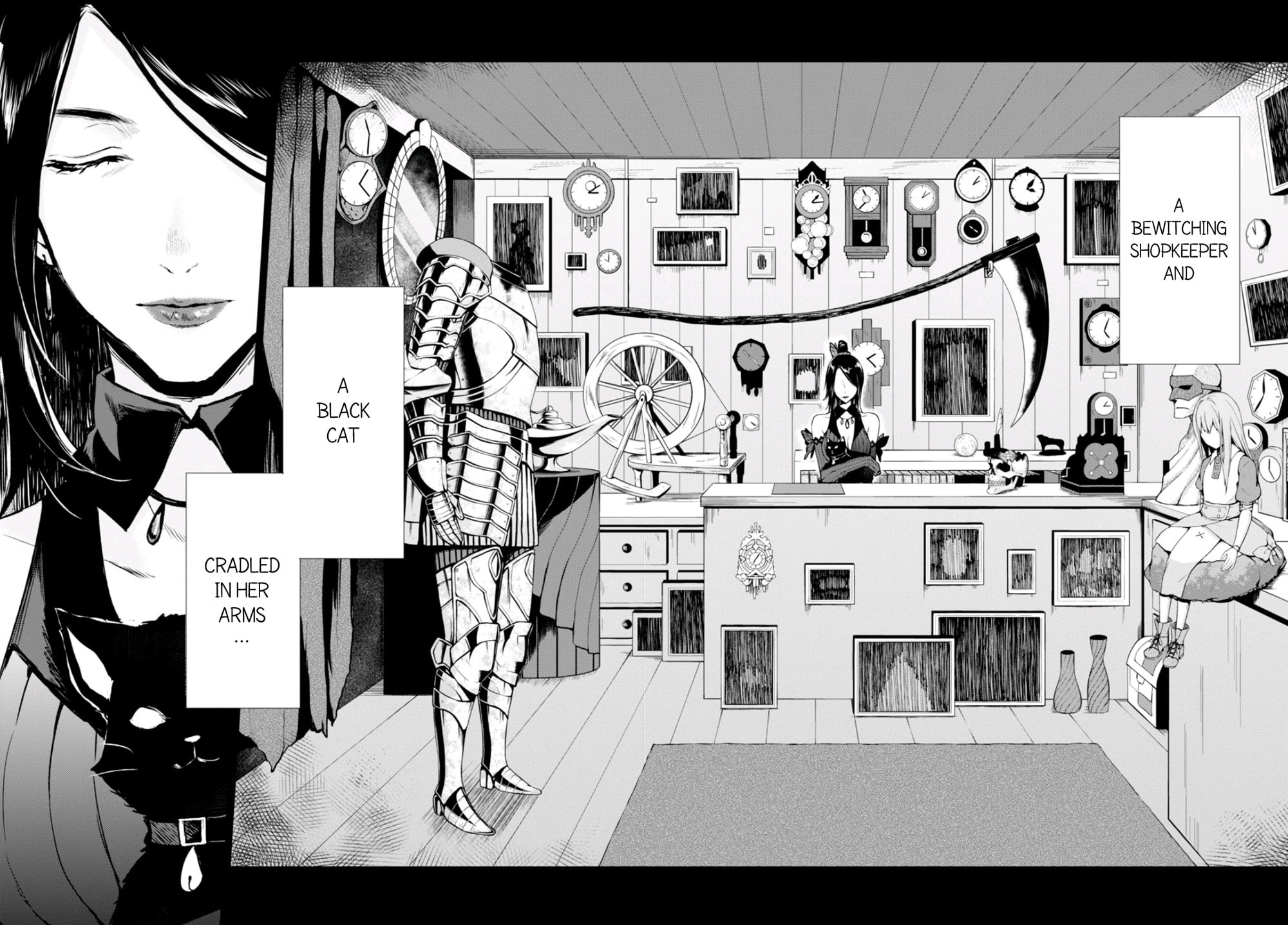 Nein ～9th Story～ Chapter 7 page 5 - 