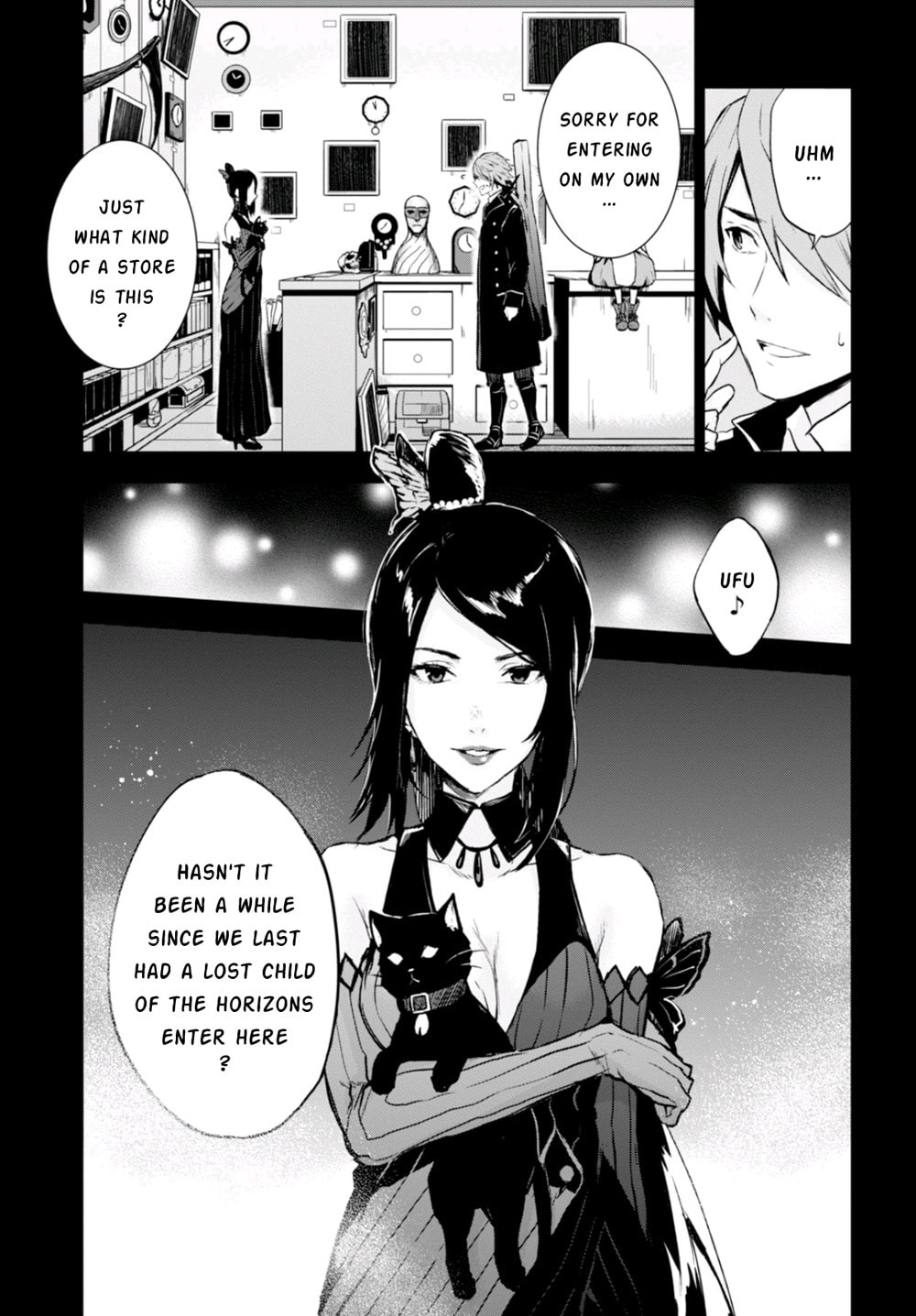 Nein ～9th Story～ Chapter 7 page 7 - 