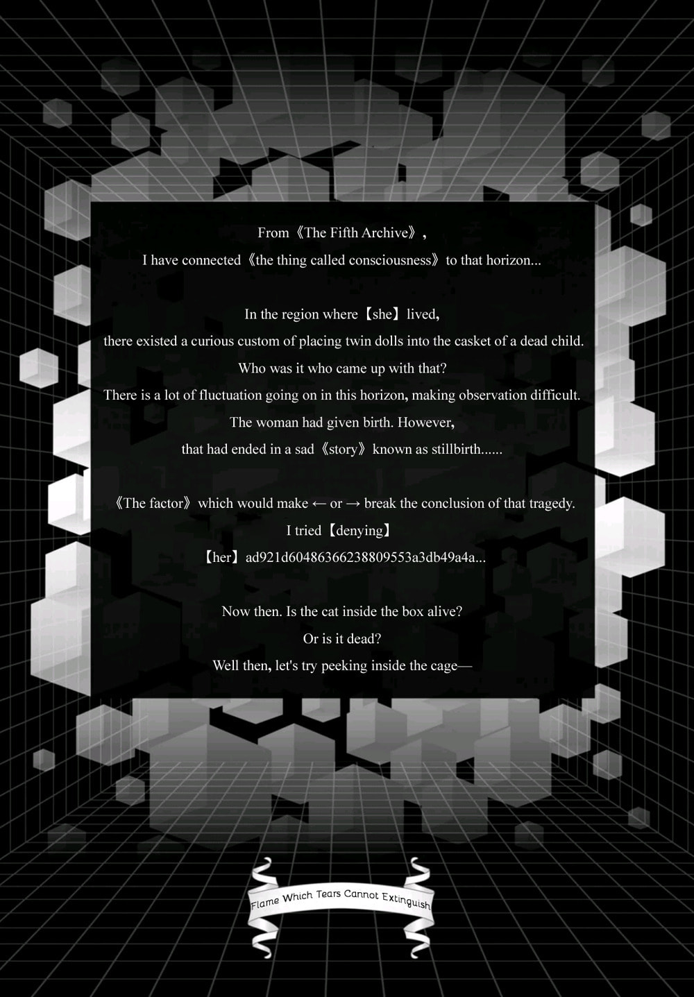 Nein ～9th Story～ Chapter 8 page 2 - 