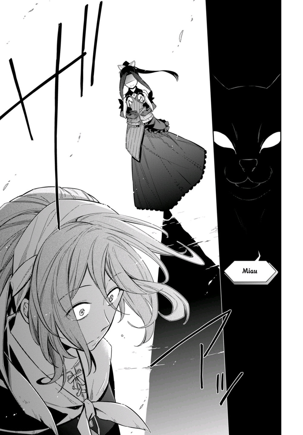 Nein ～9th Story～ Chapter 8 page 11 - 