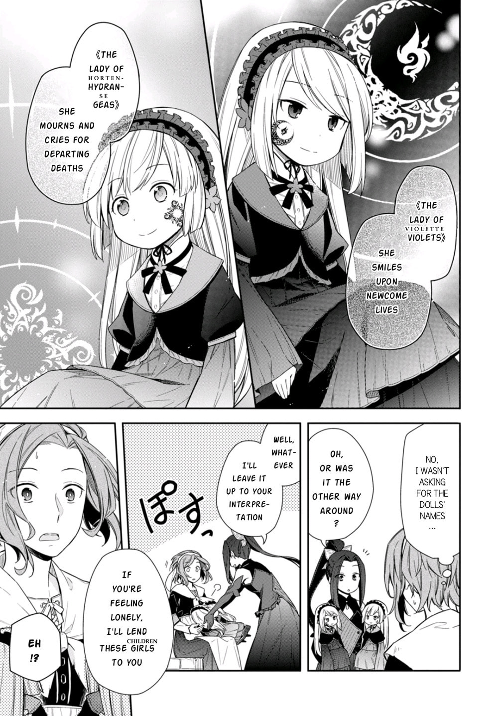 Nein ～9th Story～ Chapter 8 page 13 - 