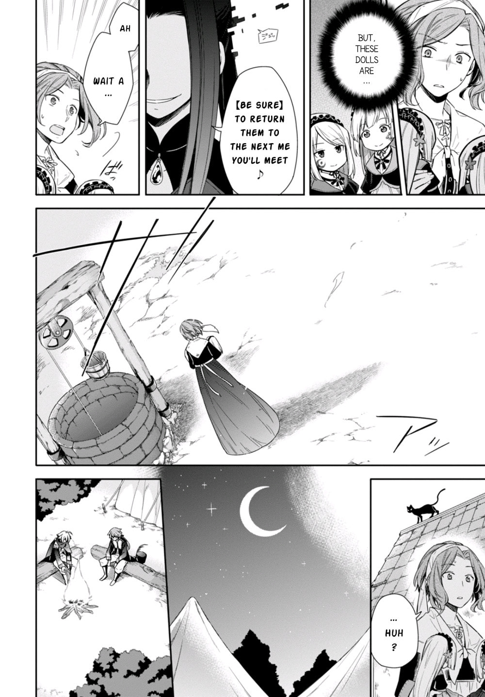 Nein ～9th Story～ Chapter 8 page 14 - 