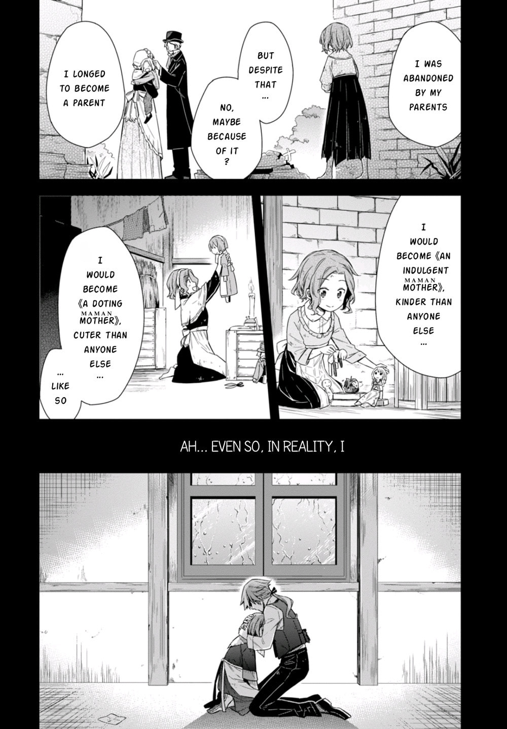 Nein ～9th Story～ Chapter 8 page 18 - 