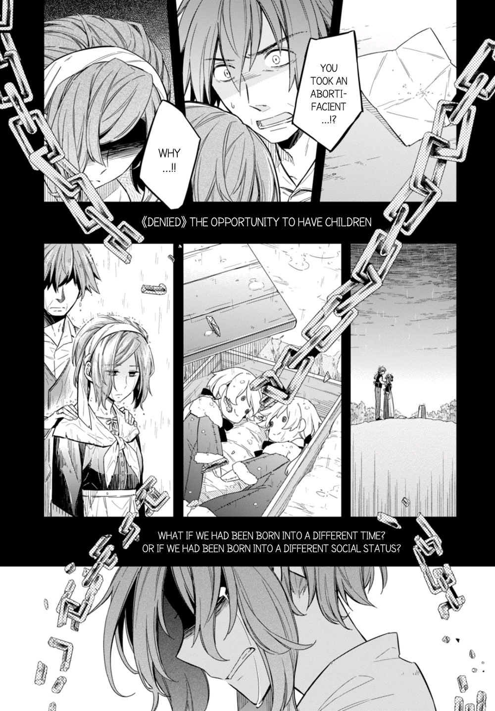 Nein ～9th Story～ Chapter 8 page 19 - 