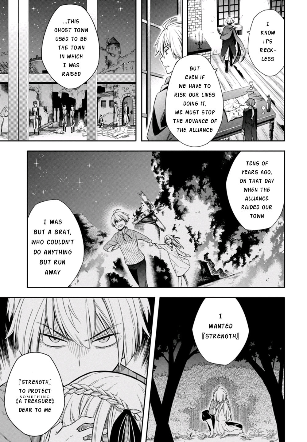 Nein ～9th Story～ Chapter 8 page 21 - 
