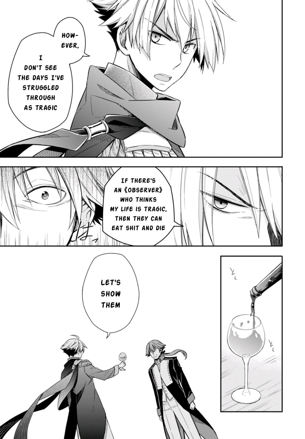 Nein ～9th Story～ Chapter 8 page 23 - 