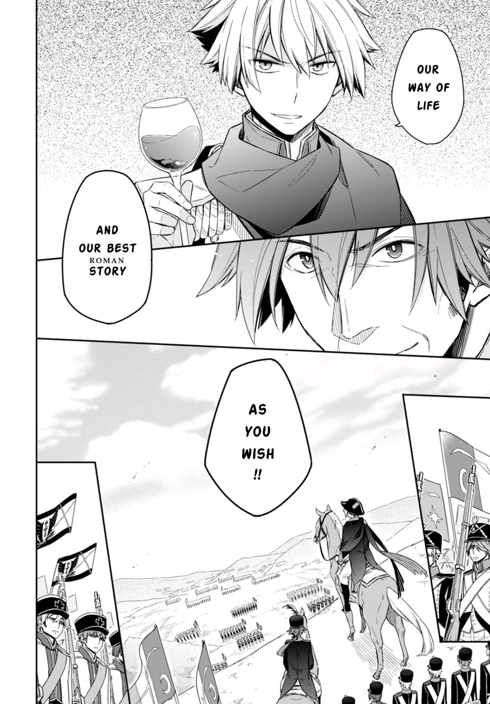 Nein ～9th Story～ Chapter 8 page 24 - 