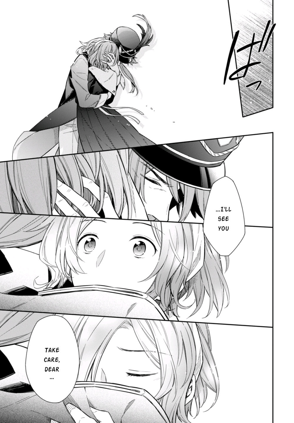 Nein ～9th Story～ Chapter 8 page 7 - 
