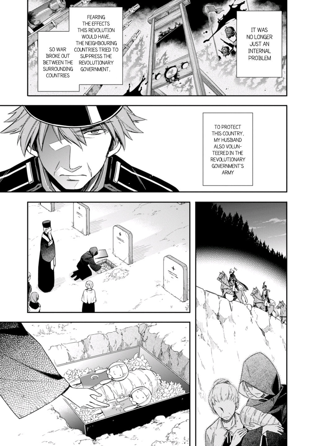 Nein ～9th Story～ Chapter 8 page 9 - 