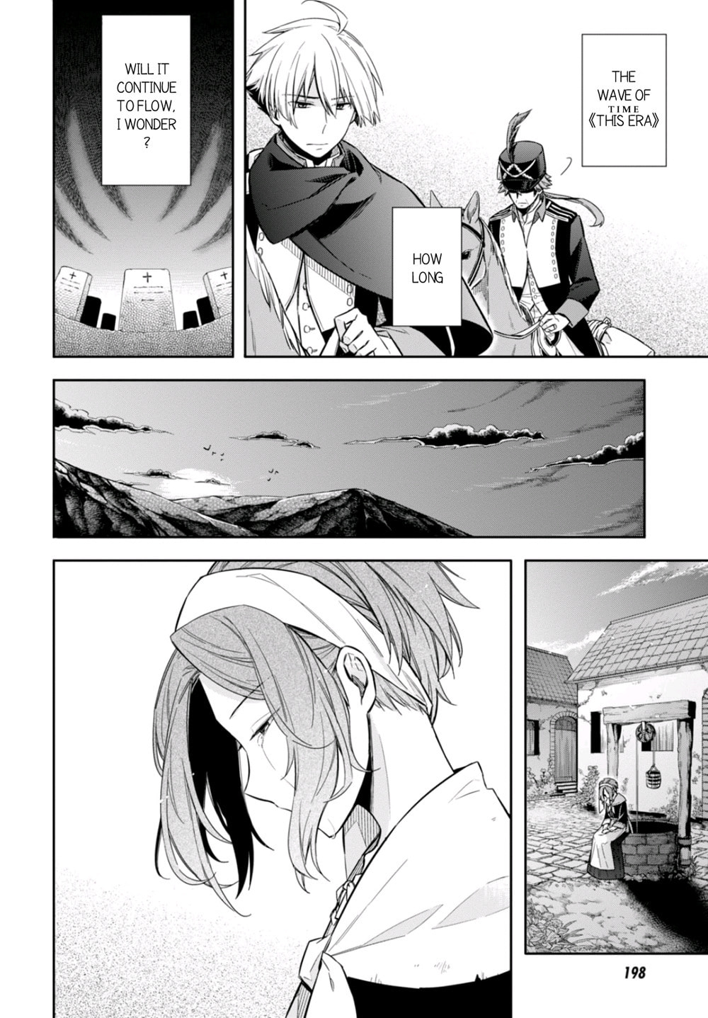 Nein ～9th Story～ Chapter 8 page 10 - 