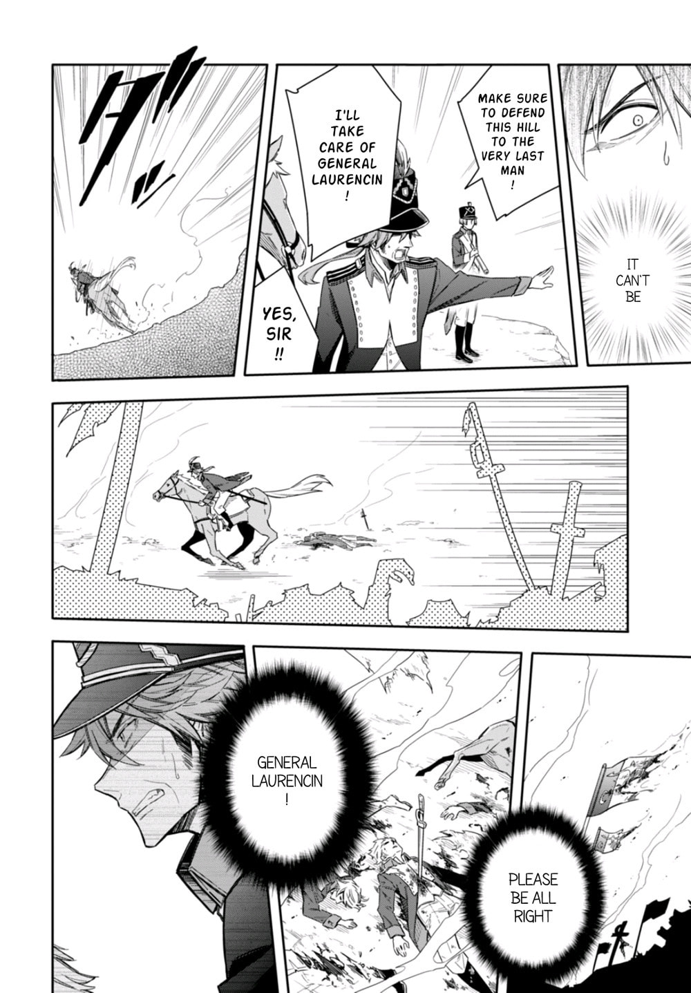 Nein ～9th Story～ Chapter 9 page 12 - 