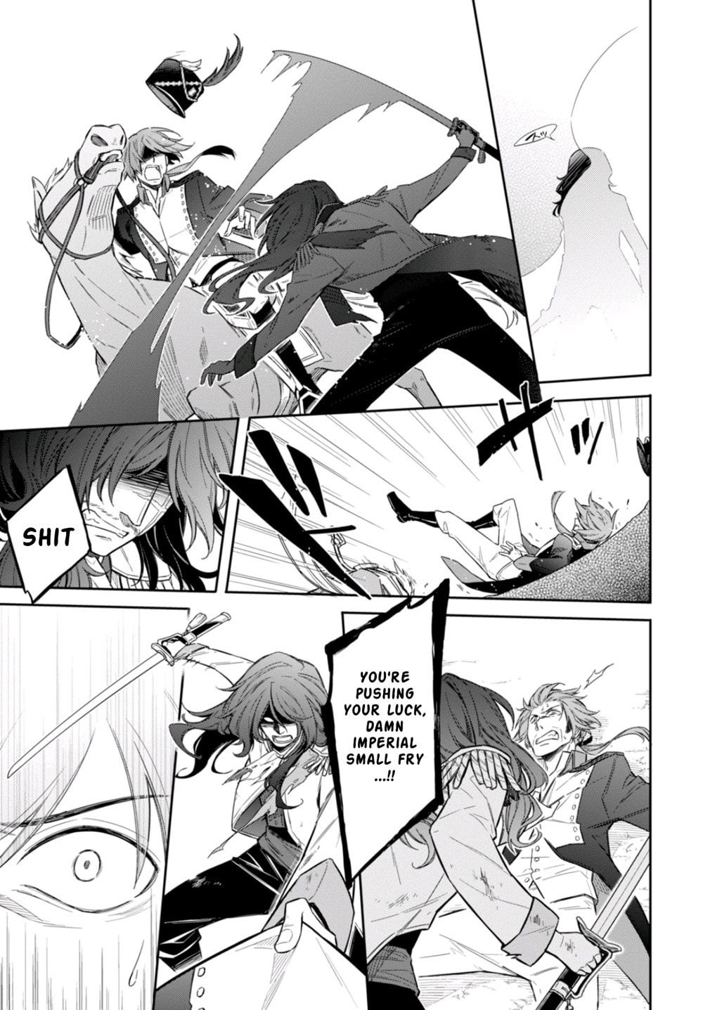 Nein ～9th Story～ Chapter 9 page 13 - 