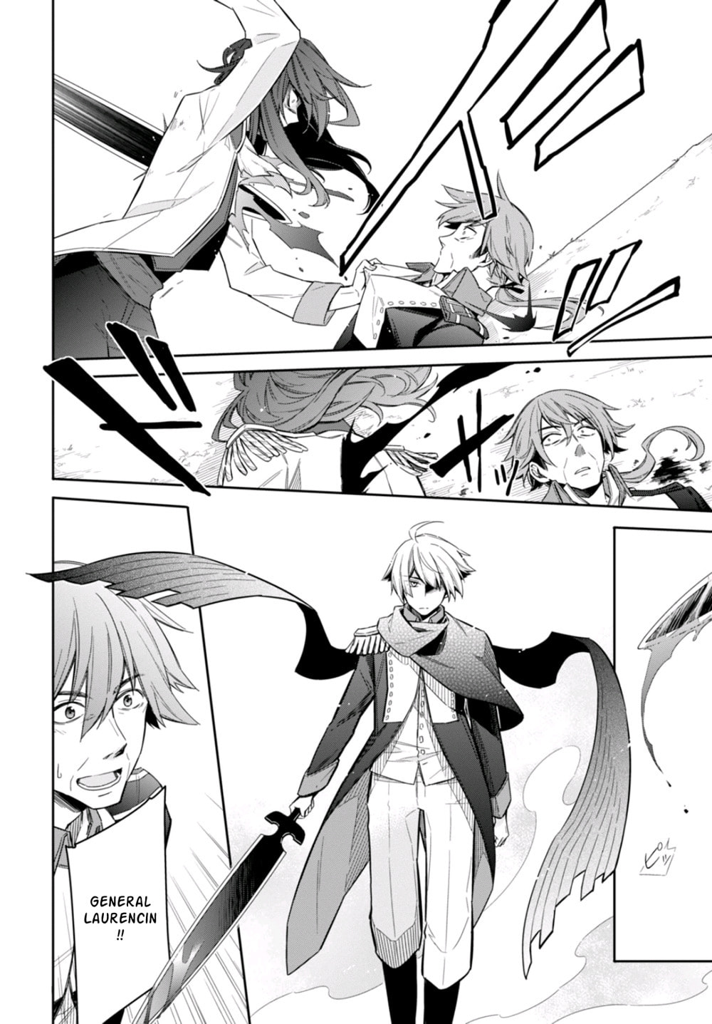 Nein ～9th Story～ Chapter 9 page 14 - 