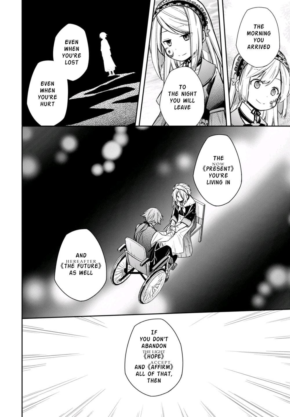 Nein ～9th Story～ Chapter 9 page 22 - 
