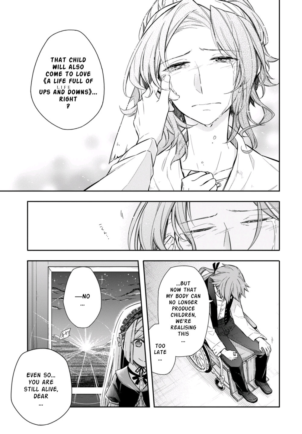 Nein ～9th Story～ Chapter 9 page 23 - 