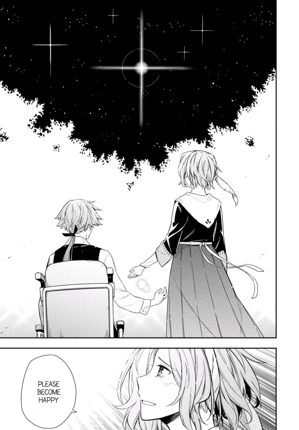Nein ～9th Story～ Chapter 9 page 27 - 