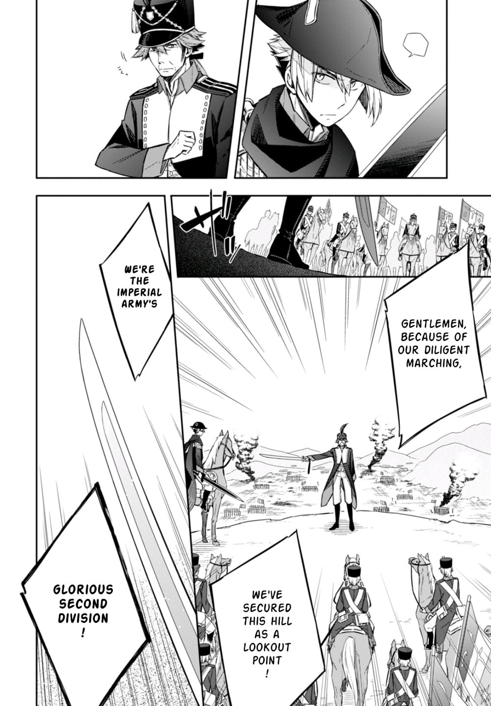 Nein ～9th Story～ Chapter 9 page 4 - 