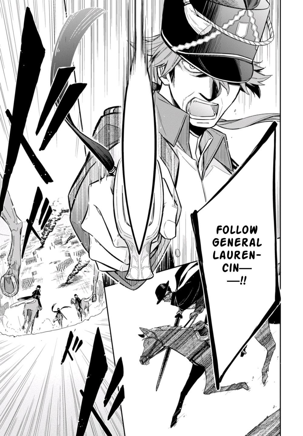 Nein ～9th Story～ Chapter 9 page 5 - 