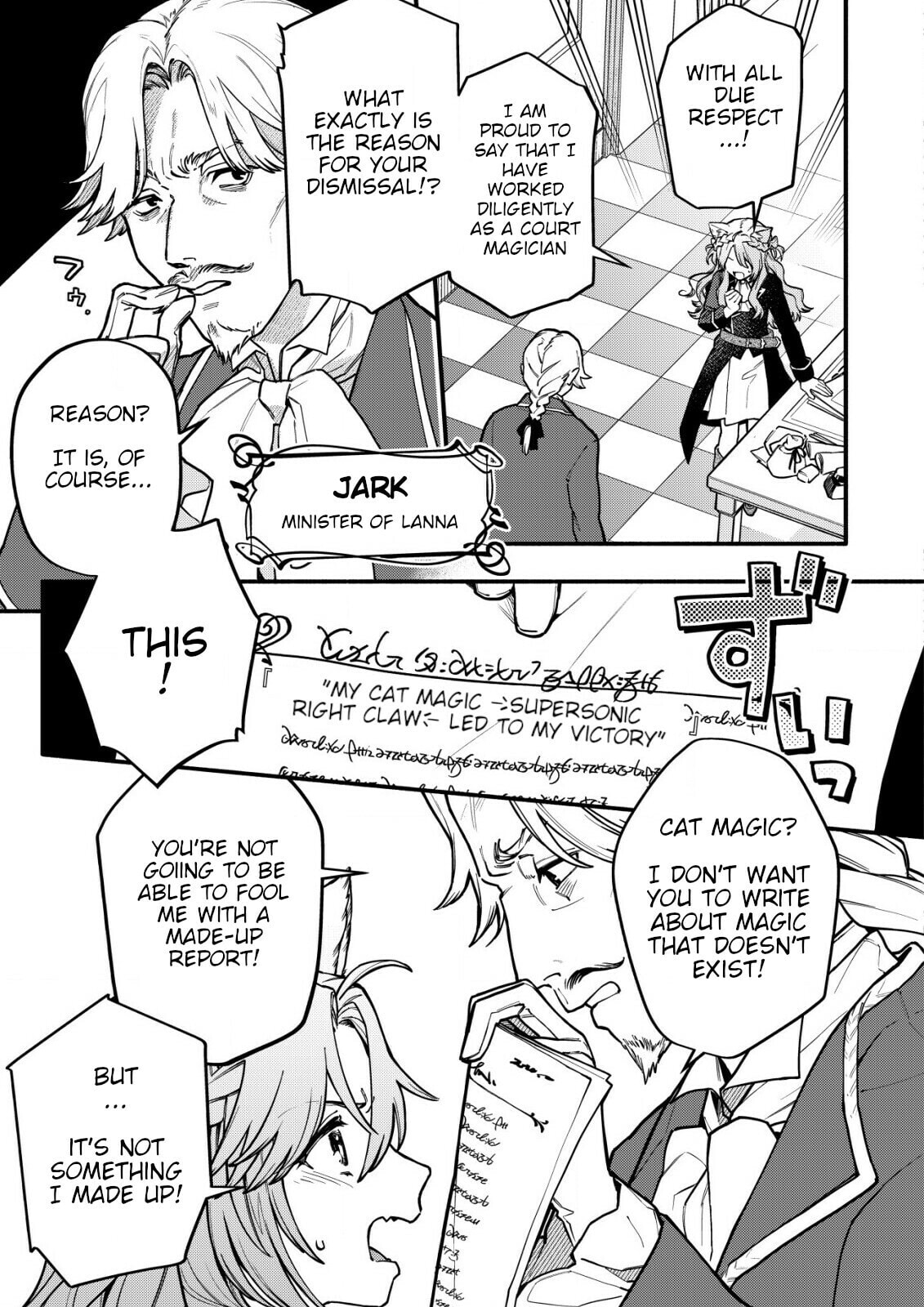 Neko Mahou ga Sekai ni Kakumei wo Okosu sou desu yo? Chapter 1.1 page 5 - 