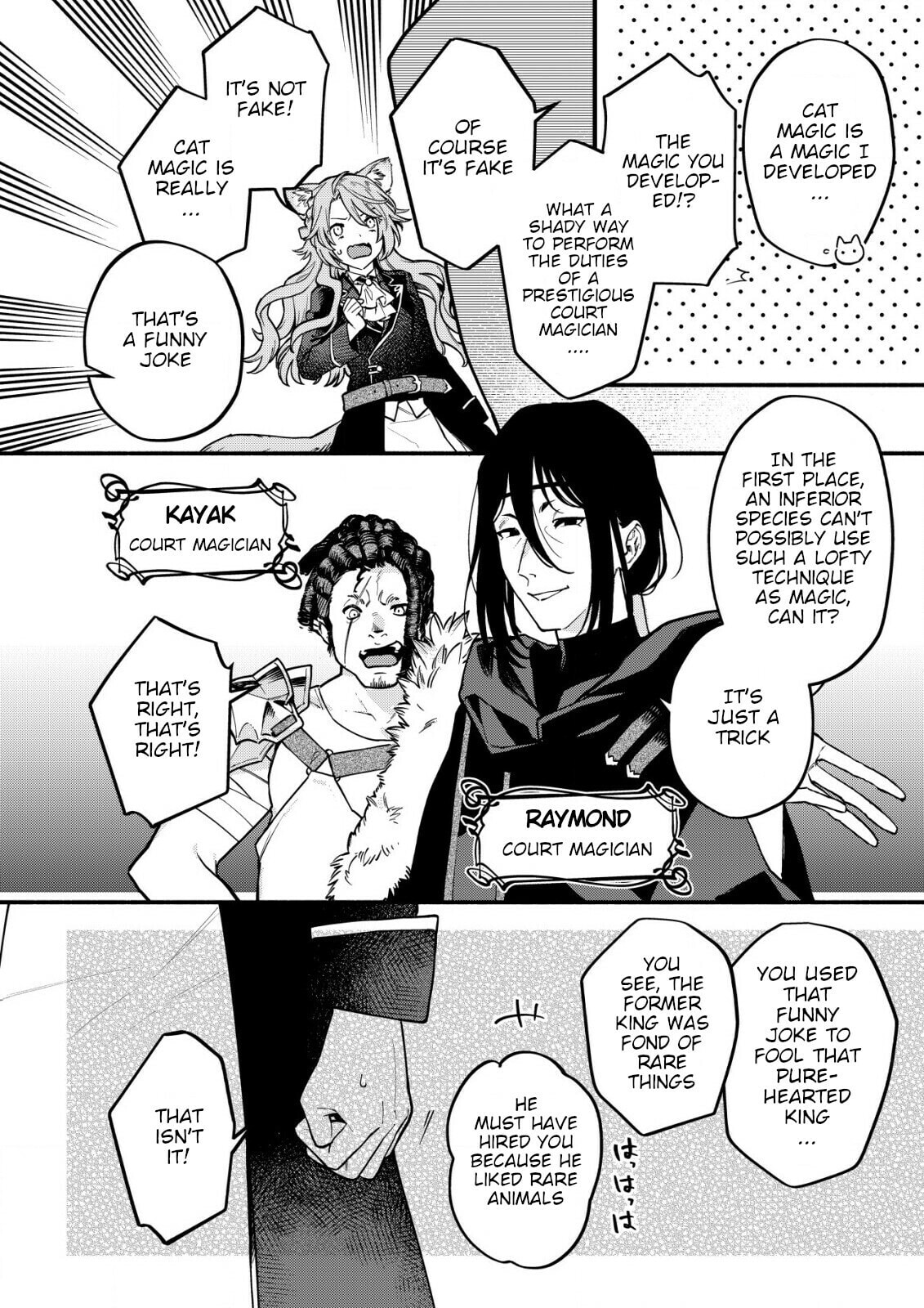 Neko Mahou ga Sekai ni Kakumei wo Okosu sou desu yo? Chapter 1.1 page 6 - 