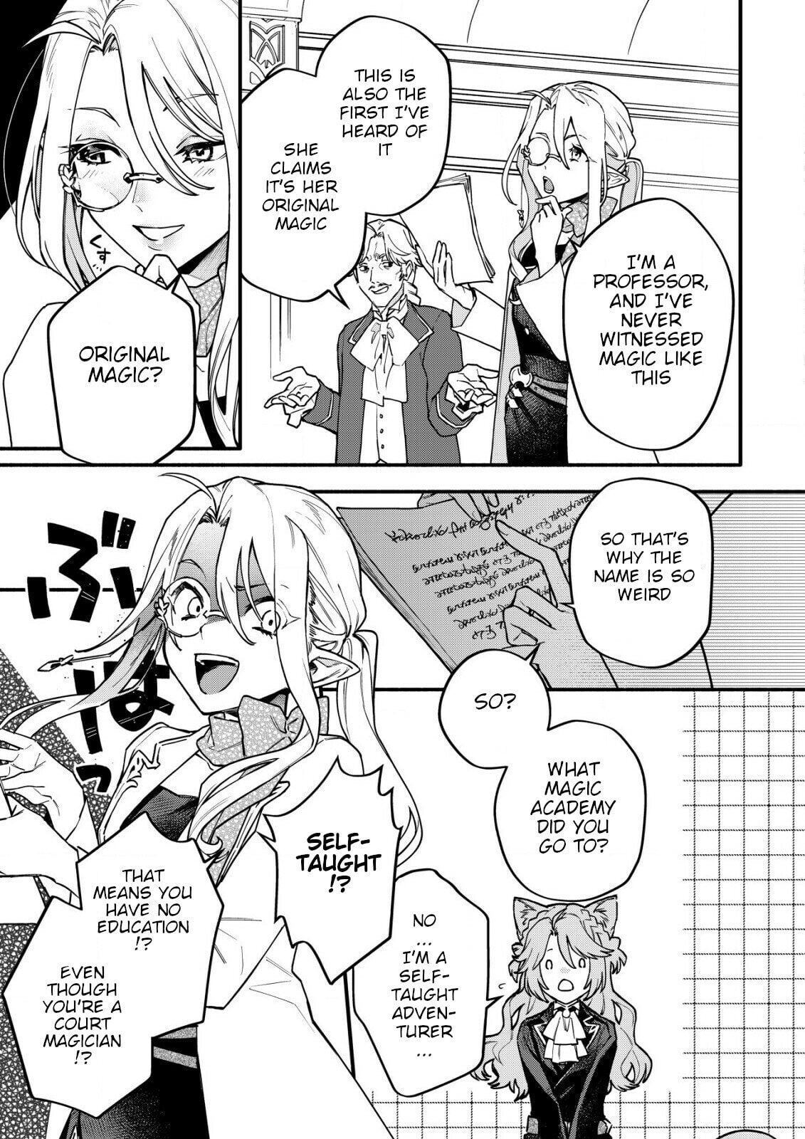 Neko Mahou ga Sekai ni Kakumei wo Okosu sou desu yo? Chapter 1.1 page 9 - 