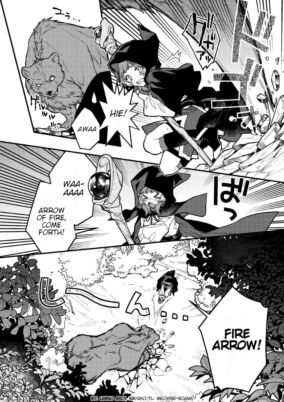 Neko Mahou ga Sekai ni Kakumei wo Okosu sou desu yo? Chapter 2.1 page 3 - 