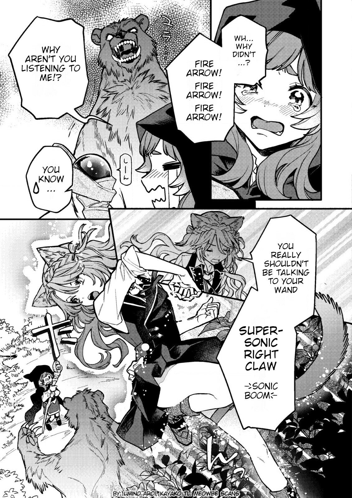 Neko Mahou ga Sekai ni Kakumei wo Okosu sou desu yo? Chapter 2.1 page 4 - 