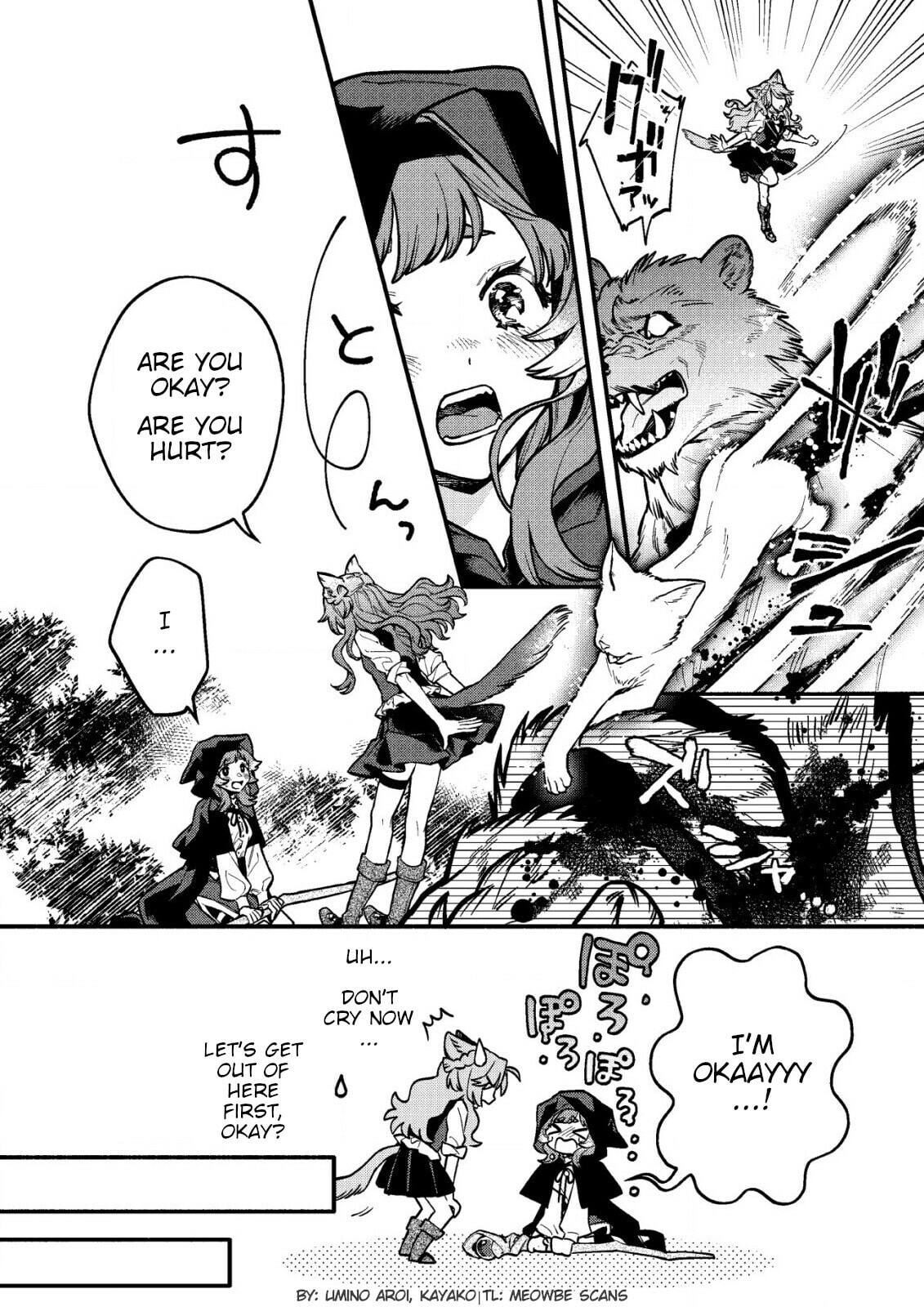 Neko Mahou ga Sekai ni Kakumei wo Okosu sou desu yo? Chapter 2.1 page 5 - 