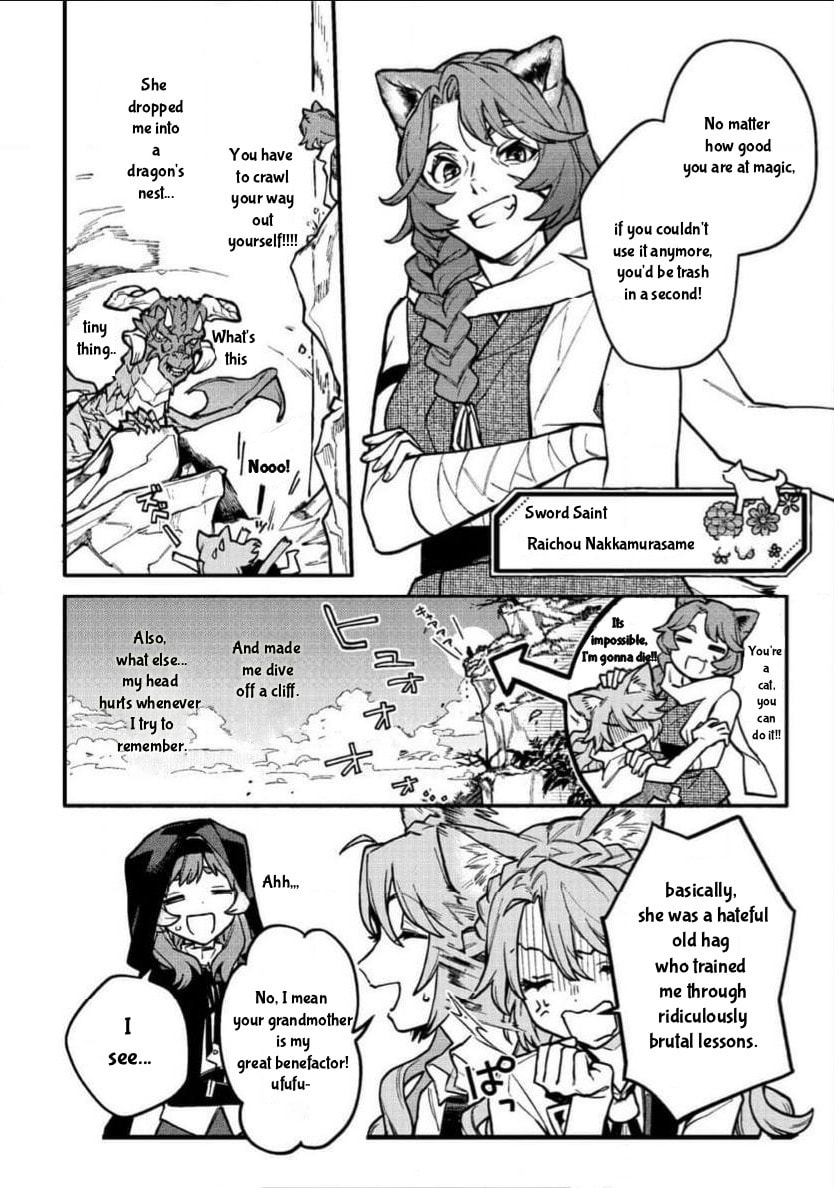 Neko Mahou ga Sekai ni Kakumei wo Okosu sou desu yo? Chapter 2.2 page 1 - 