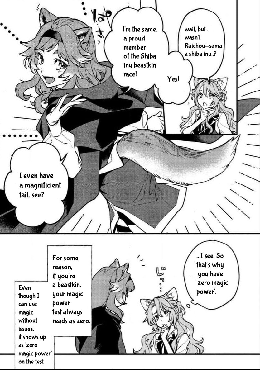 Neko Mahou ga Sekai ni Kakumei wo Okosu sou desu yo? Chapter 2.2 page 2 - 