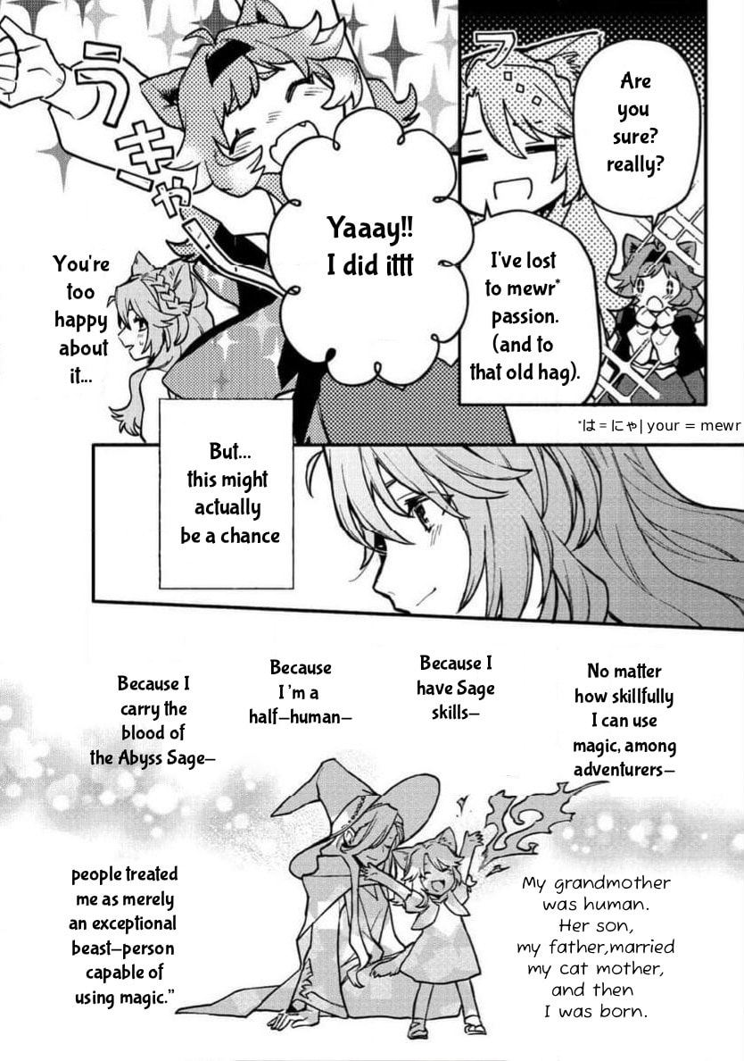 Neko Mahou ga Sekai ni Kakumei wo Okosu sou desu yo? Chapter 2.2 page 5 - 