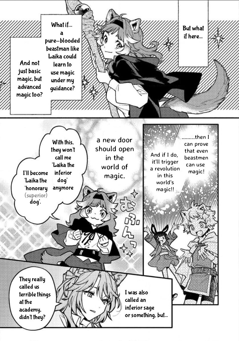 Neko Mahou ga Sekai ni Kakumei wo Okosu sou desu yo? Chapter 2.2 page 6 - 