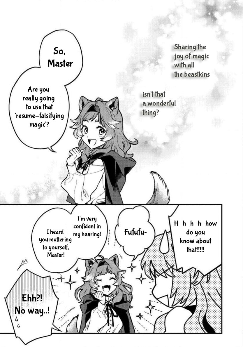 Neko Mahou ga Sekai ni Kakumei wo Okosu sou desu yo? Chapter 2.2 page 8 - 