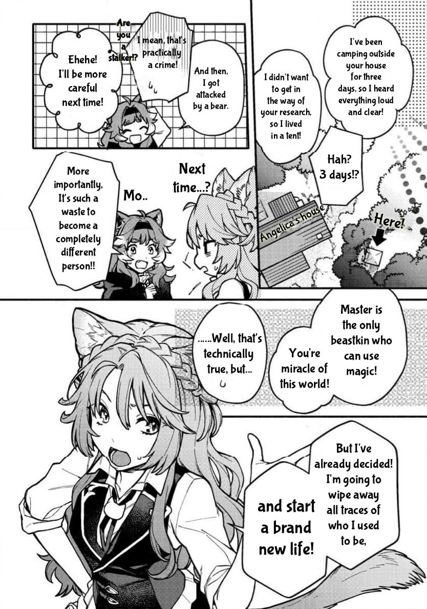 Neko Mahou ga Sekai ni Kakumei wo Okosu sou desu yo? Chapter 2.2 page 9 - 