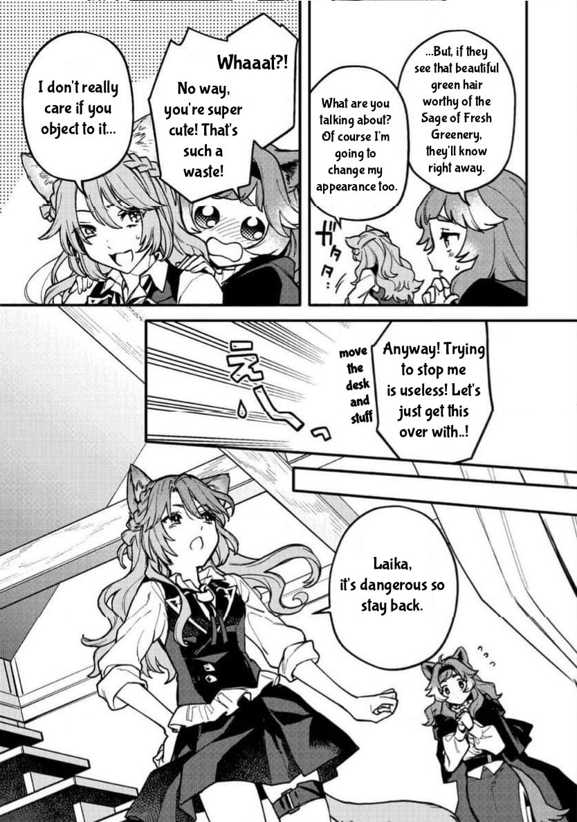 Neko Mahou ga Sekai ni Kakumei wo Okosu sou desu yo? Chapter 2.2 page 10 - 