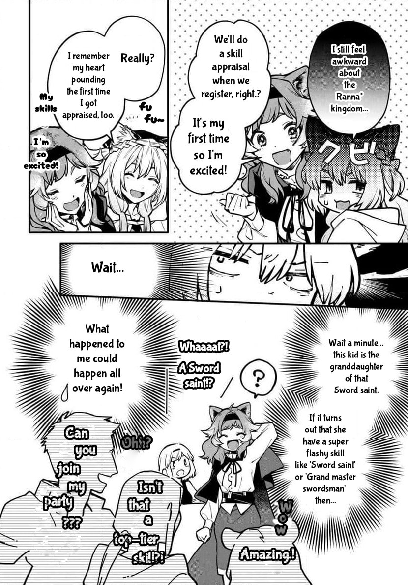 Neko Mahou ga Sekai ni Kakumei wo Okosu sou desu yo? Chapter 3.1 page 7 - 
