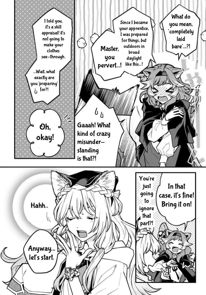 Neko Mahou ga Sekai ni Kakumei wo Okosu sou desu yo? Chapter 3.1 page 9 - 