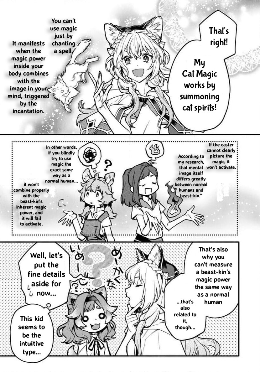 Neko Mahou ga Sekai ni Kakumei wo Okosu sou desu yo? Chapter 3.2 page 12 - 