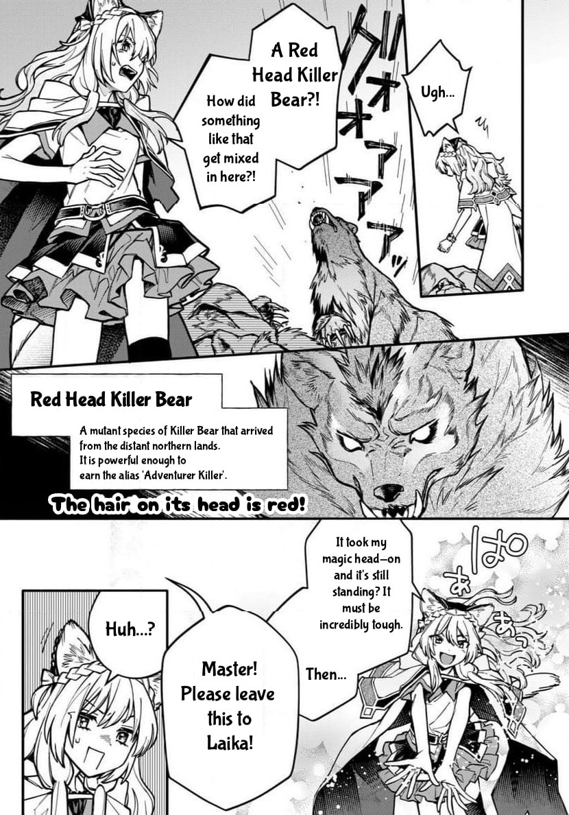 Neko Mahou ga Sekai ni Kakumei wo Okosu sou desu yo? Chapter 3.2 page 6 - 