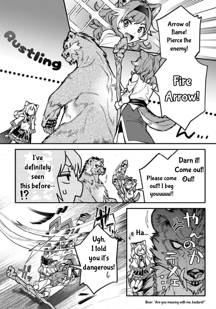 Neko Mahou ga Sekai ni Kakumei wo Okosu sou desu yo? Chapter 3.2 page 7 - 
