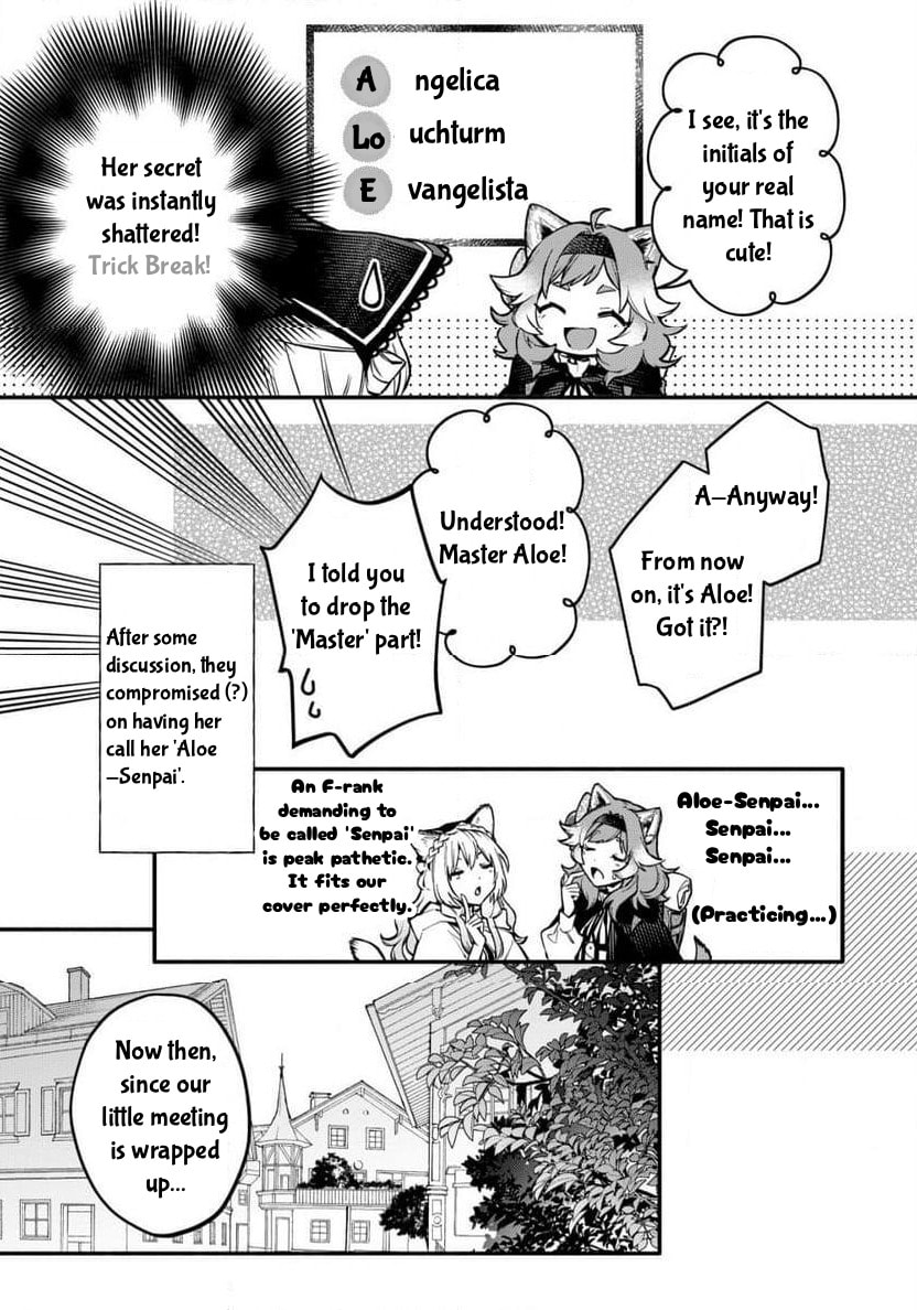 Neko Mahou ga Sekai ni Kakumei wo Okosu sou desu yo? Chapter 4.1 page 12 - 