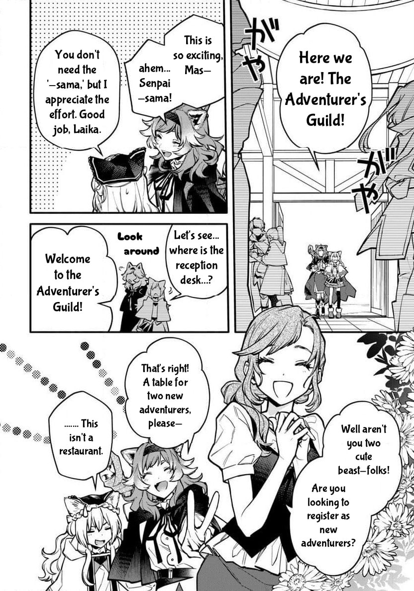 Neko Mahou ga Sekai ni Kakumei wo Okosu sou desu yo? Chapter 4.1 page 13 - 