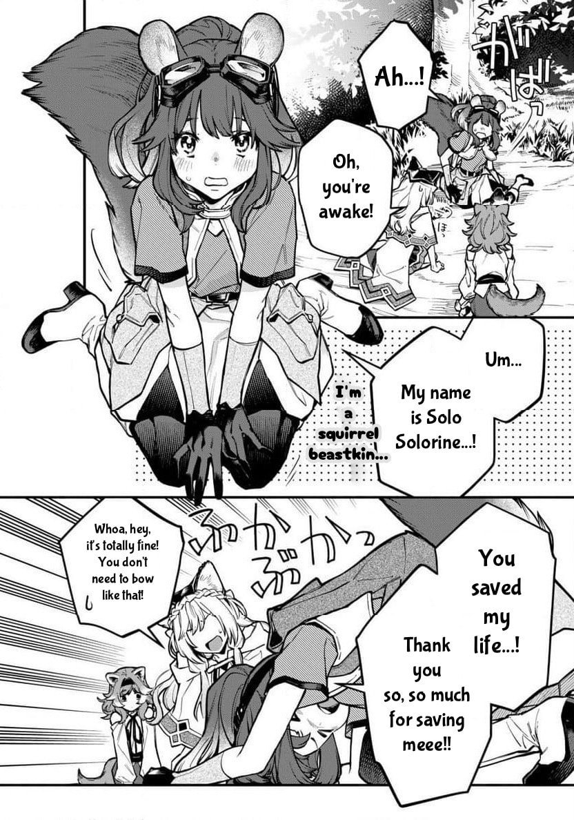 Neko Mahou ga Sekai ni Kakumei wo Okosu sou desu yo? Chapter 4.1 page 3 - 