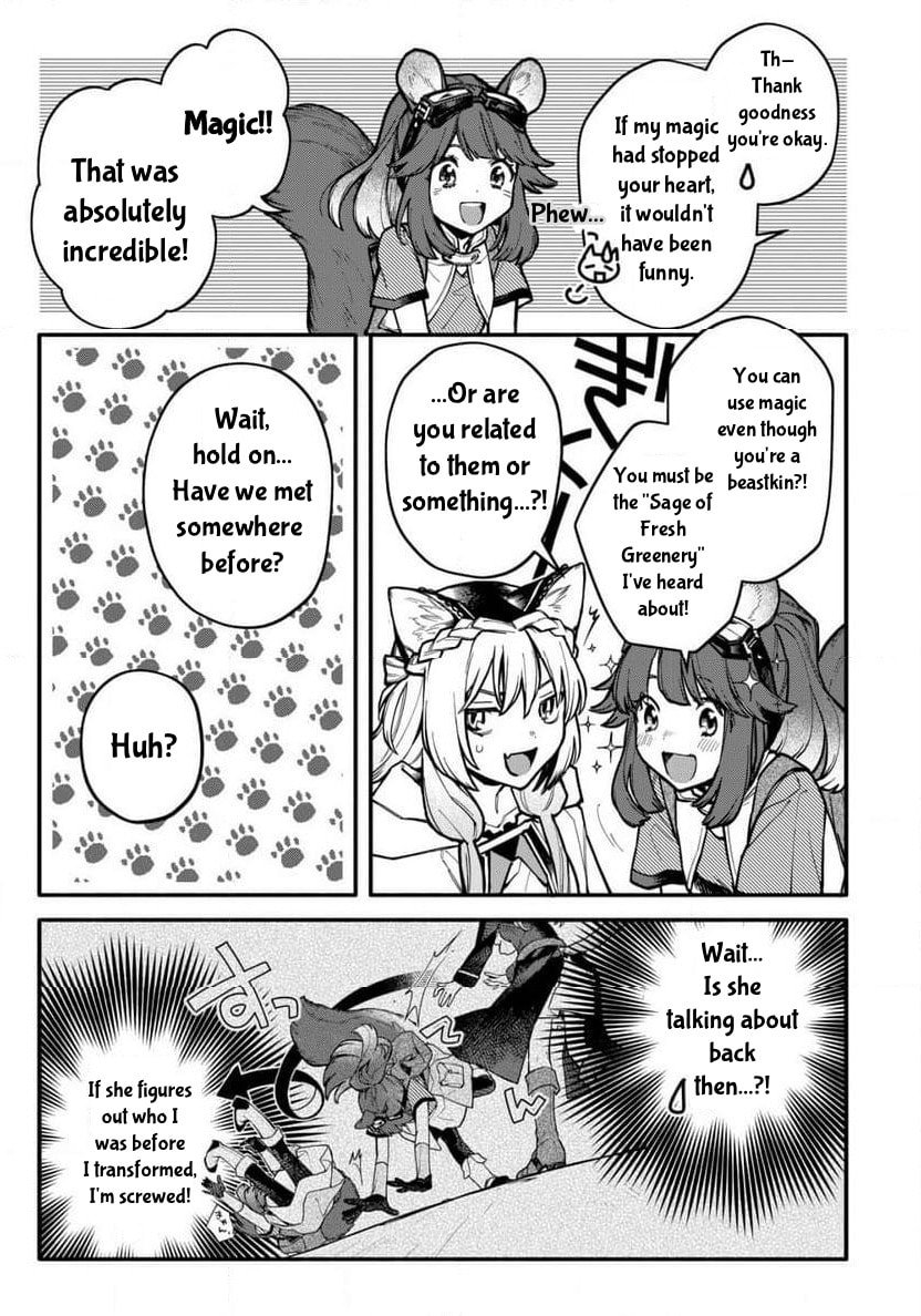 Neko Mahou ga Sekai ni Kakumei wo Okosu sou desu yo? Chapter 4.1 page 4 - 