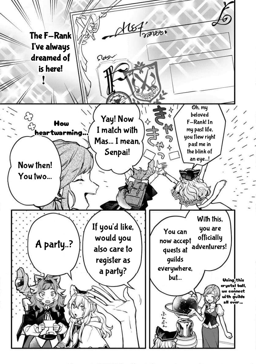 Neko Mahou ga Sekai ni Kakumei wo Okosu sou desu yo? Chapter 4.2 page 5 - 