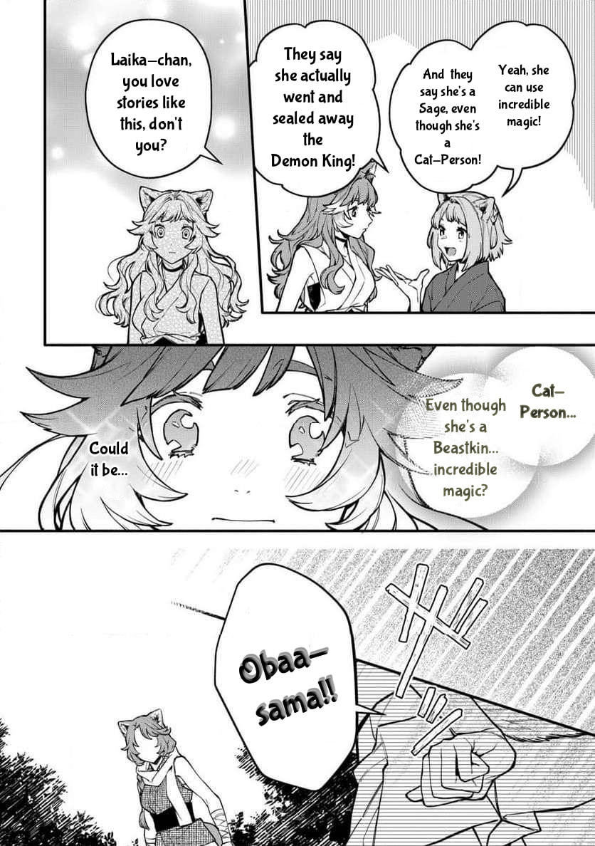 Neko Mahou ga Sekai ni Kakumei wo Okosu sou desu yo? Chapter 5.1 page 6 - 