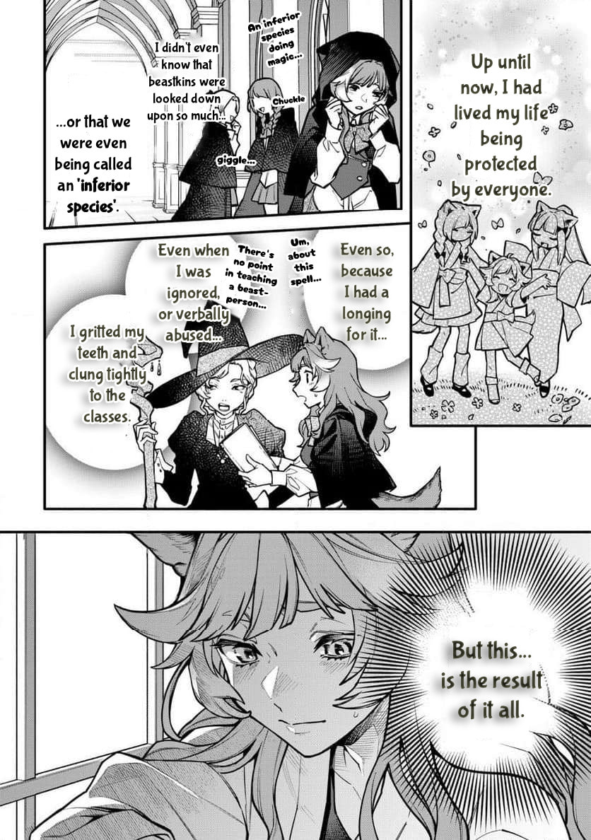 Neko Mahou ga Sekai ni Kakumei wo Okosu sou desu yo? Chapter 5.2 page 3 - 