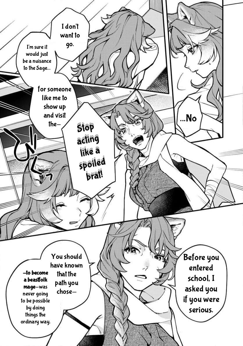 Neko Mahou ga Sekai ni Kakumei wo Okosu sou desu yo? Chapter 5.2 page 6 - 