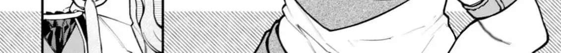 Neko Mahou ga Sekai ni Kakumei wo Okosu sou desu yo? Chapter 6 page 14 - 